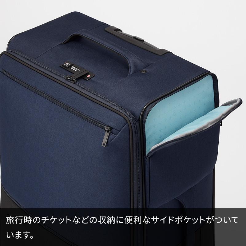 ProtecA エース Proteca プロテカ スーツケース アクトーイ2 66L 12102