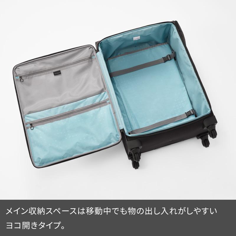 ProtecA エース Proteca プロテカ スーツケース アクトーイ2 66L 12102