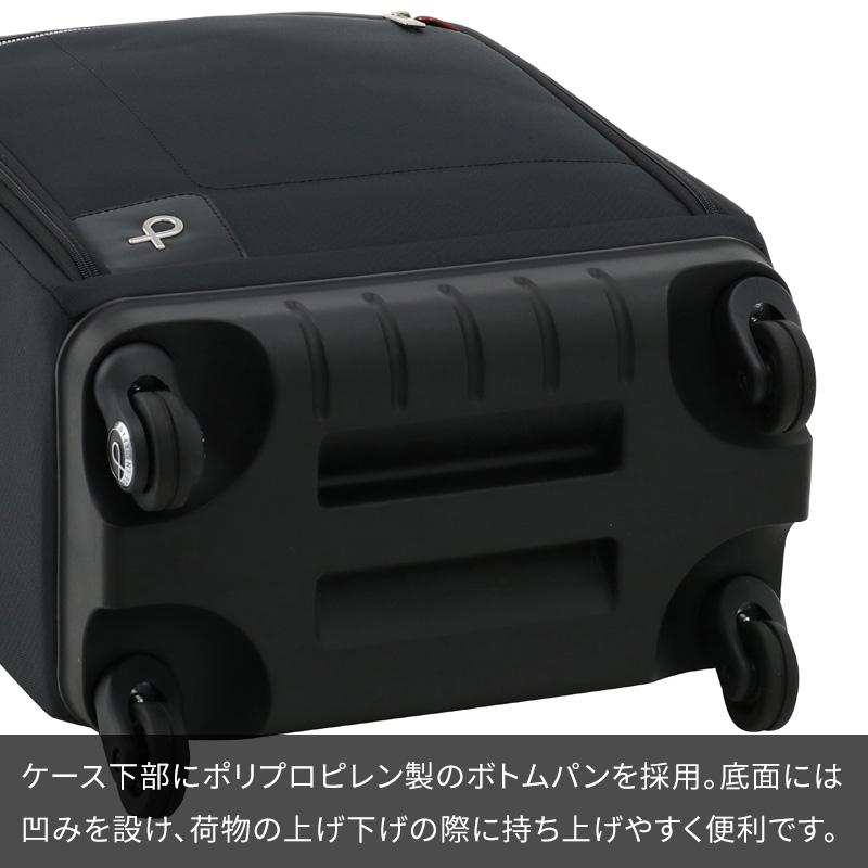 ProtecA エース Proteca プロテカ スーツケース マックスパス ソフト3