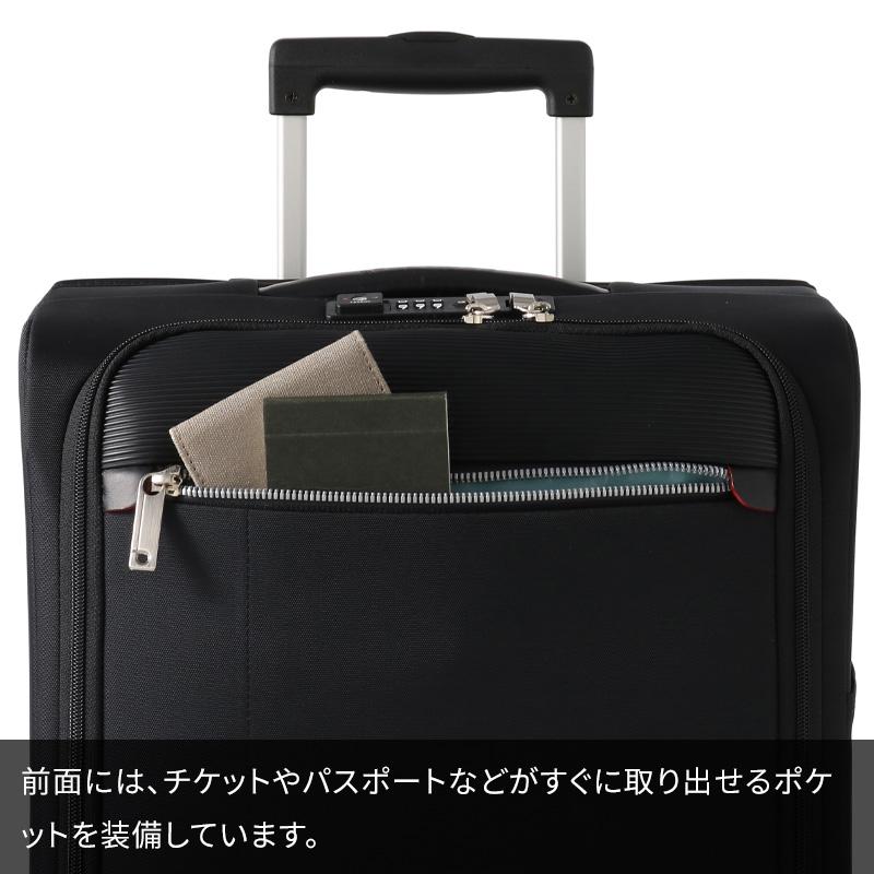ProtecA エース Proteca プロテカ スーツケース マックスパス ソフト3