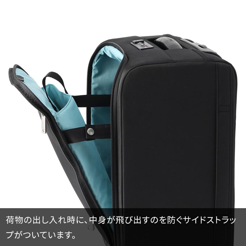 ProtecA エース Proteca プロテカ スーツケース マックスパス ソフト3