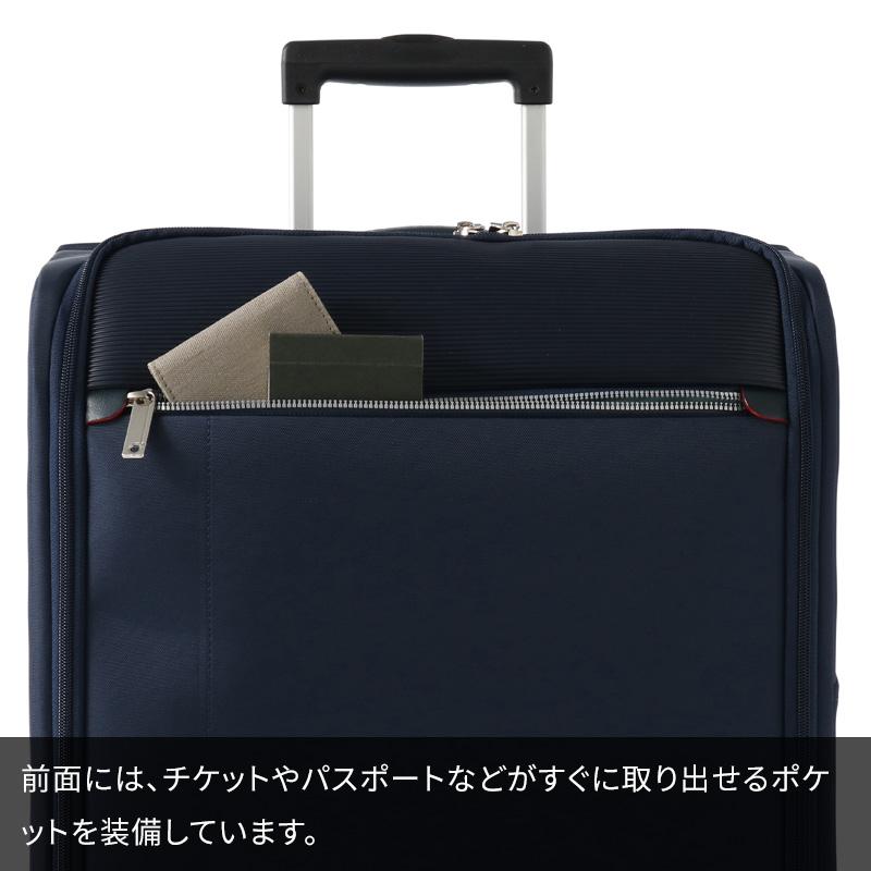 ProtecA エース Proteca プロテカ スーツケース マックスパス ソフト3