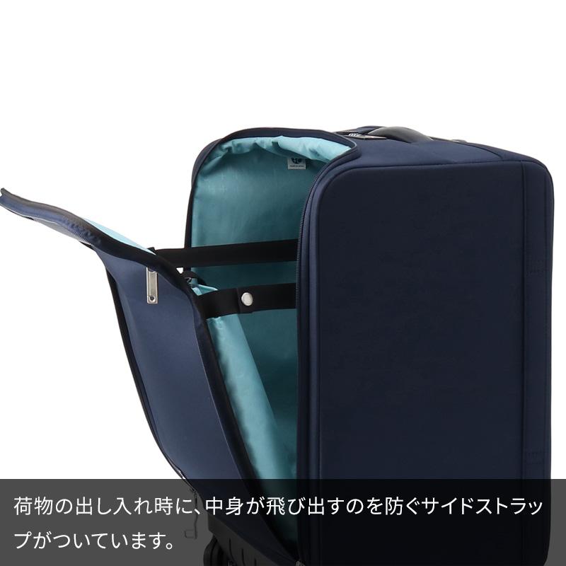 ProtecA エース Proteca プロテカ スーツケース マックスパス ソフト3