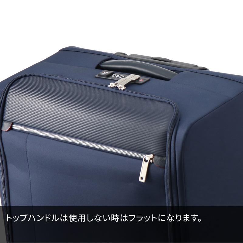 ProtecA エース Proteca プロテカ スーツケース マックスパス ソフト3