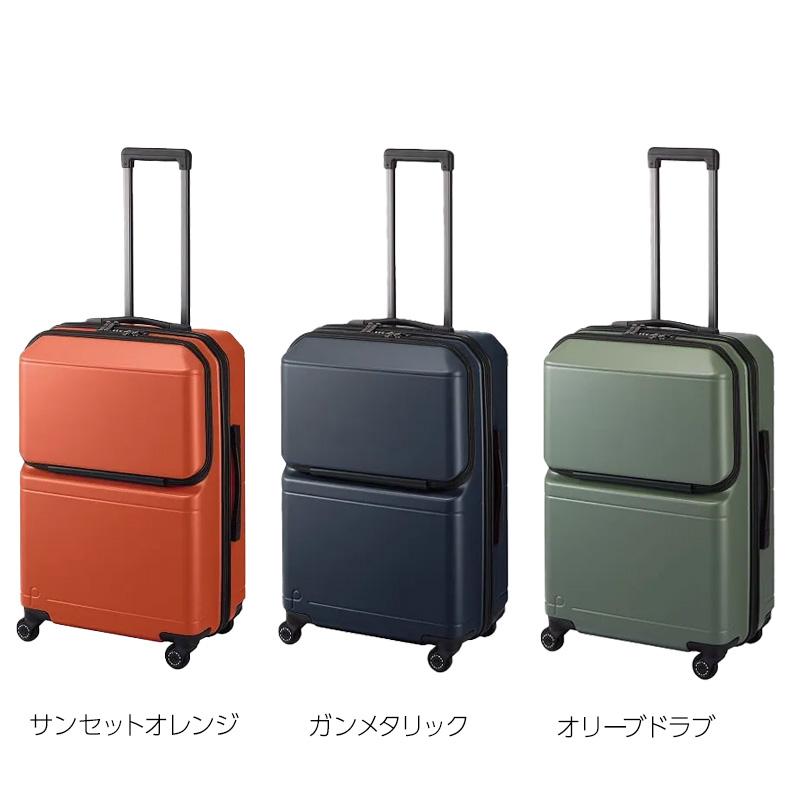 ProtecA エース Proteca プロテカ スーツケース ポケットライナー2 62L