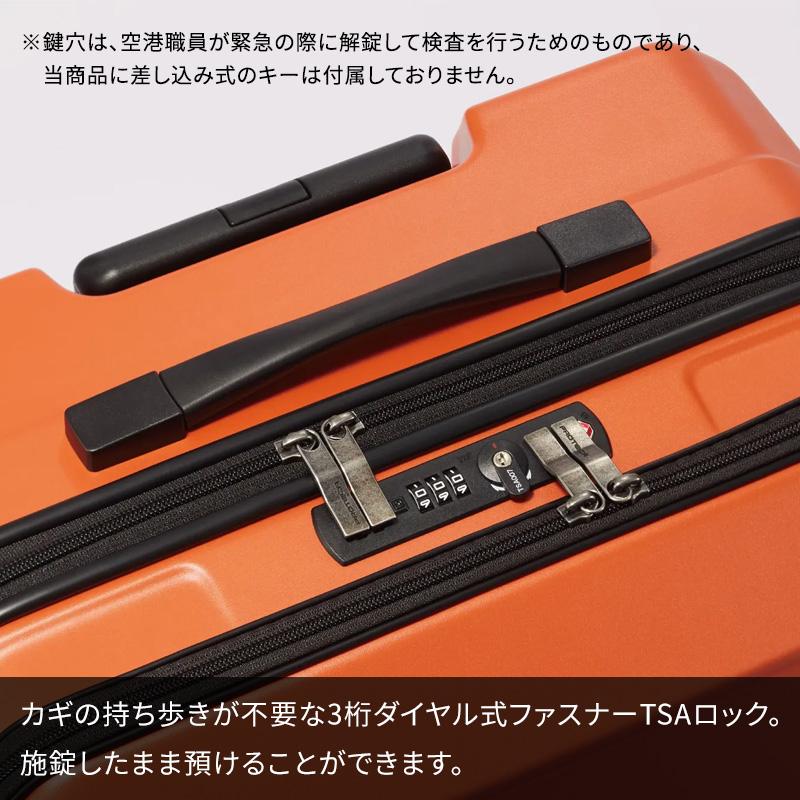 ProtecA エース Proteca プロテカ スーツケース ポケットライナー2 62L