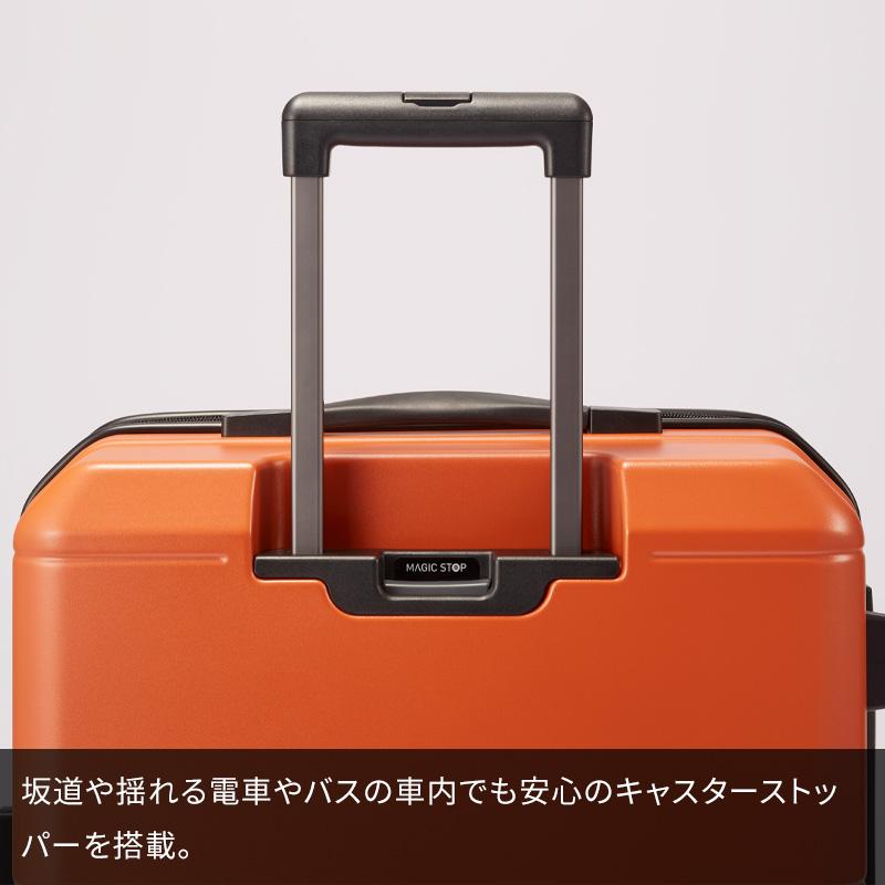 ProtecA エース Proteca プロテカ スーツケース ポケットライナー2 62L