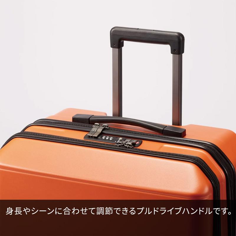 エース Proteca プロテカ スーツケース ポケットライナー2 74L 01343 5~7泊 ファスナー キャスターストッパー付き 4輪 フロントポケット TSAロック 旅行 ace_13