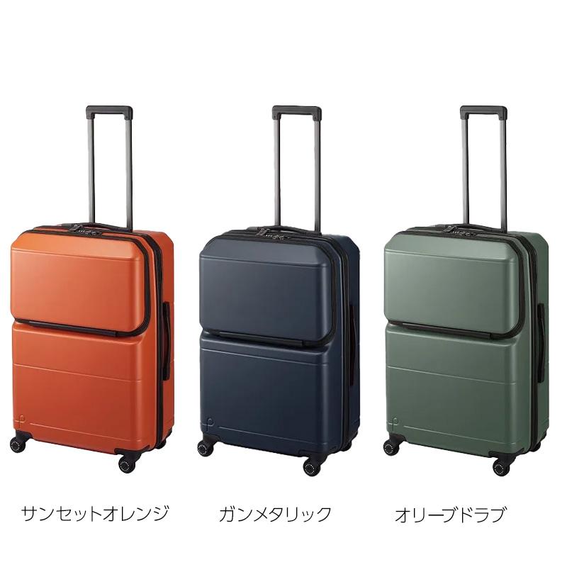 エース Proteca プロテカ スーツケース ポケットライナー2 74L 01343 5~7泊 ファスナー キャスターストッパー付き 4輪 フロントポケット TSAロック 旅行 ace_4