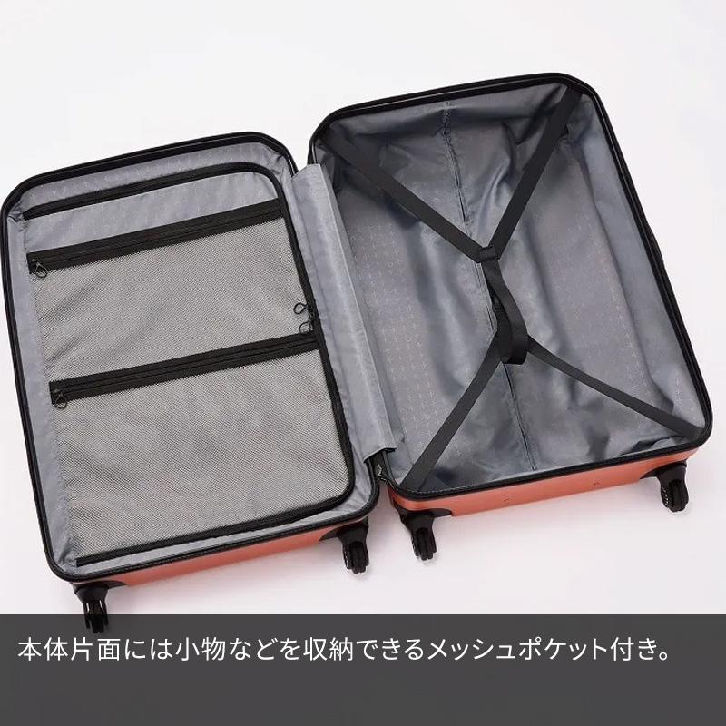 エース Proteca プロテカ スーツケース ポケットライナー2 74L 01343 5~7泊 ファスナー キャスターストッパー付き 4輪 フロントポケット TSAロック 旅行 ace_8