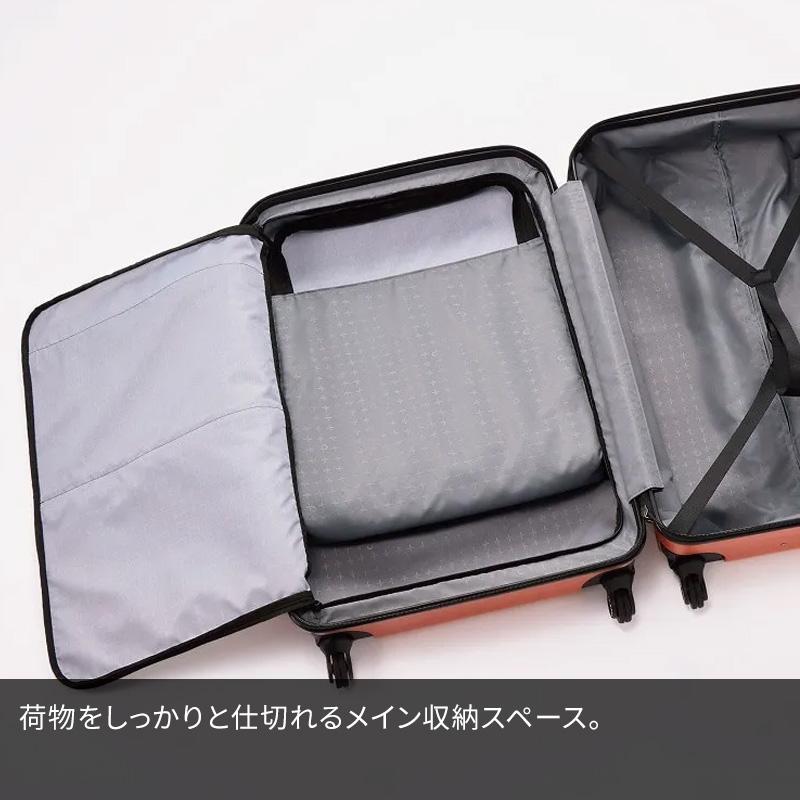 エース Proteca プロテカ スーツケース ポケットライナー2 74L 01343 5~7泊 ファスナー キャスターストッパー付き 4輪 フロントポケット TSAロック 旅行 ace_9