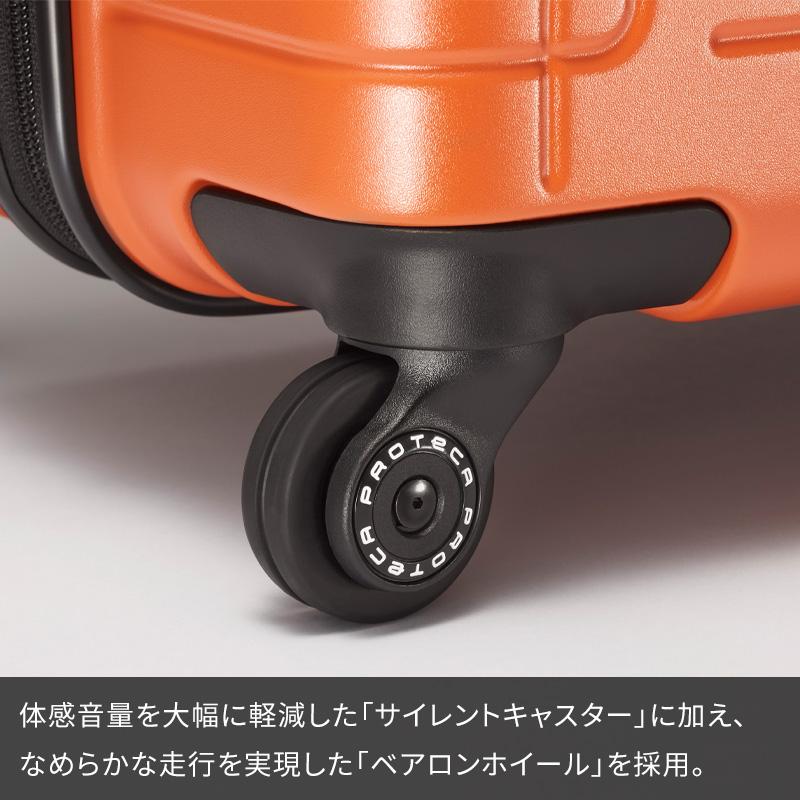 エース Proteca プロテカ スーツケース ポケットライナー2 74L 01343 5~7泊 ファスナー キャスターストッパー付き 4輪 フロントポケット TSAロック 旅行 ace_11