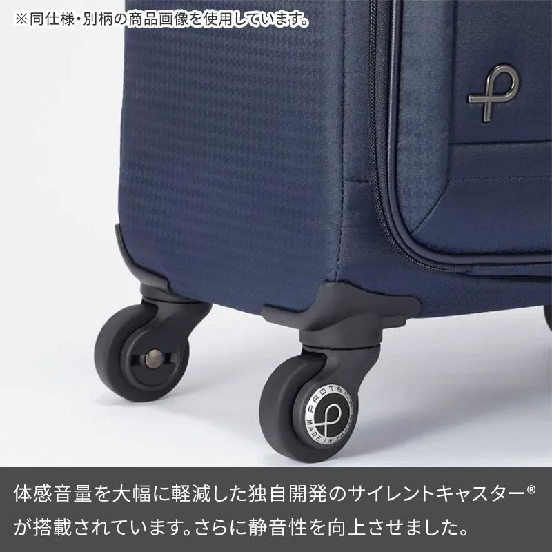 ProtecA エース Proteca プロテカ スーツケース フィーナRF 29L ソフト