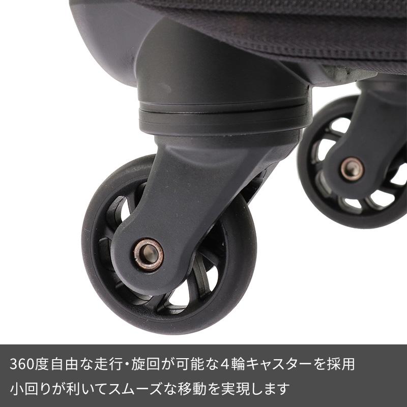 World Traveler エース ワールドトラベラー スーツケース コーモスTR