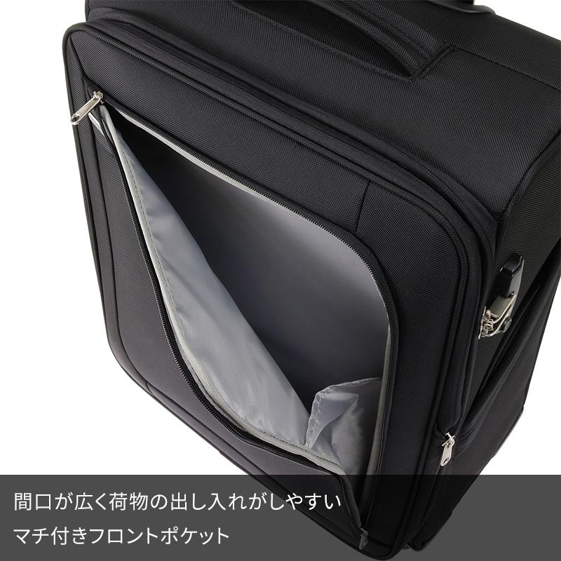 World Traveler エース ワールドトラベラー スーツケース コーモスTR
