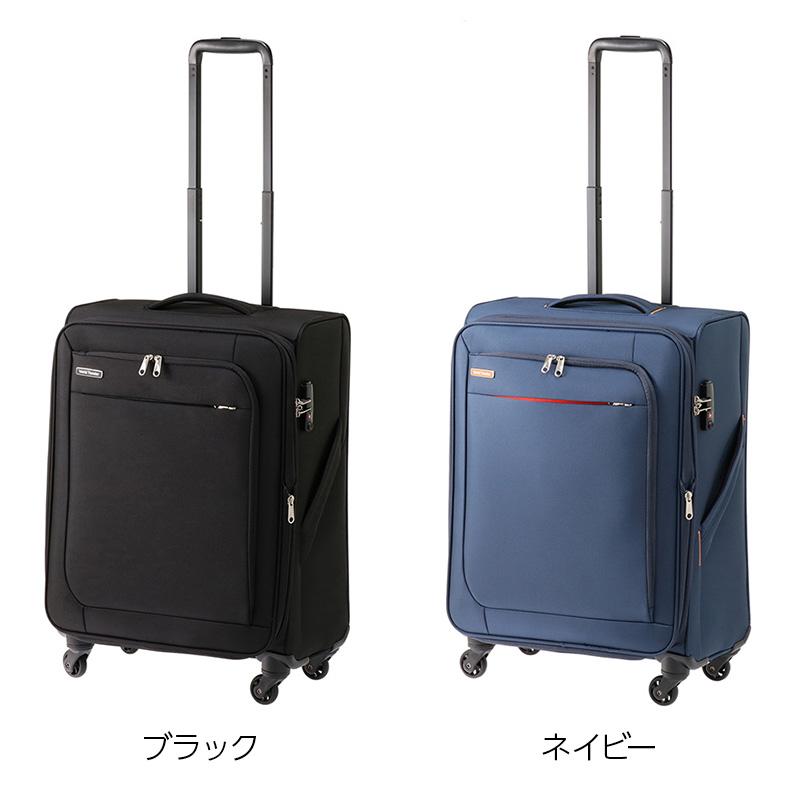 World Traveler エース ワールドトラベラー スーツケース コーモスTR