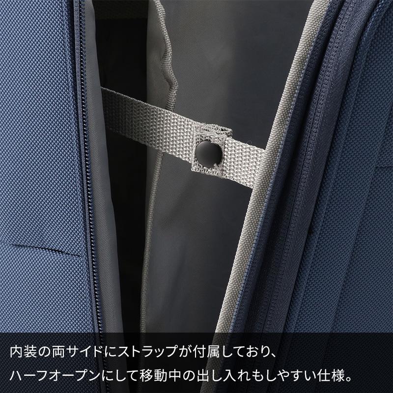 World Traveler エース ワールドトラベラー スーツケース コーモスTR