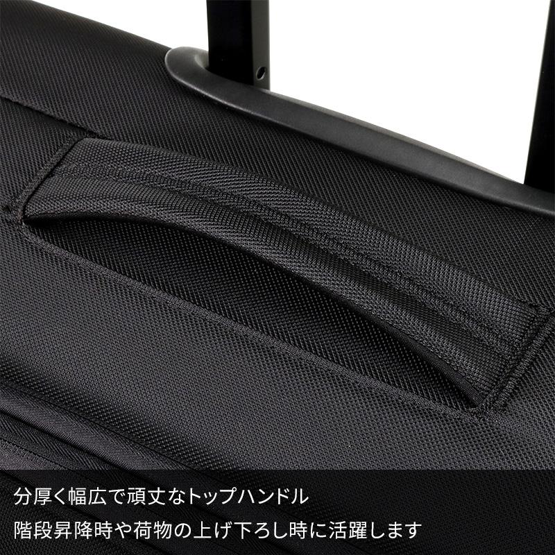 World Traveler エース ワールドトラベラー スーツケース コーモスTR