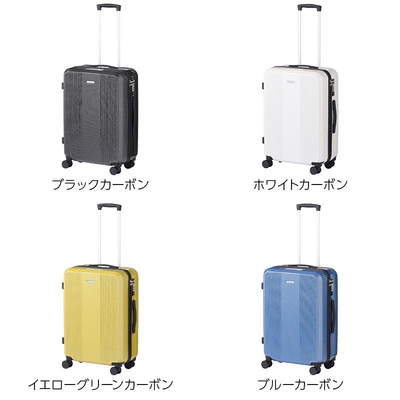 World Traveler エース ワールドトラベラー スーツケース World Traveler エース ワールドトラベラー スーツケース