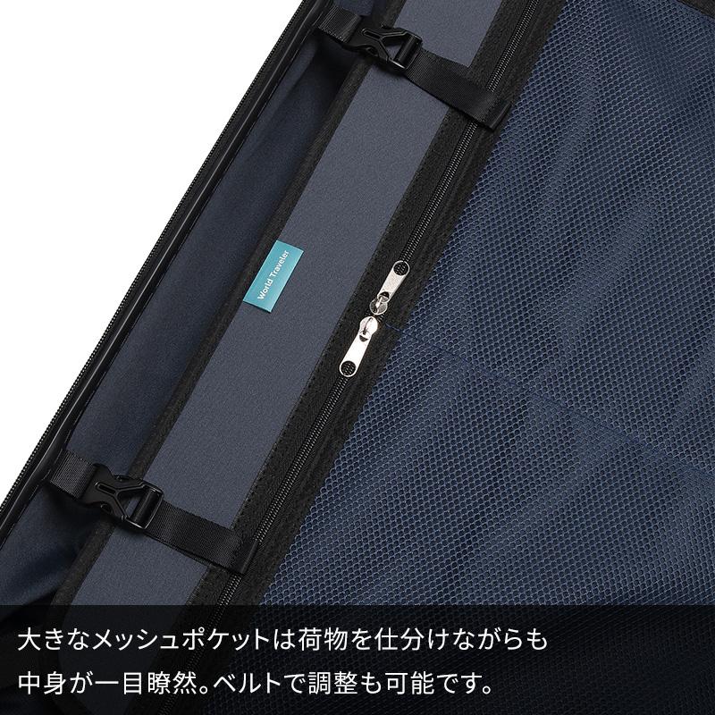 World Traveler エース ワールドトラベラー スーツケース World Traveler エース ワールドトラベラー スーツケース