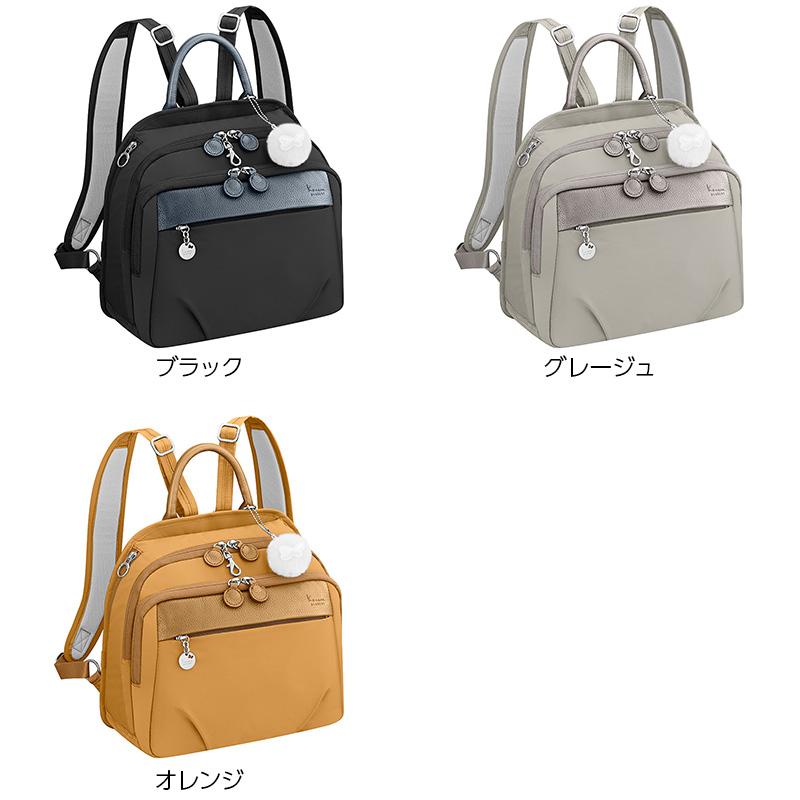 カナナリュック Kanana Project リュックサック 7L PJ1-4th