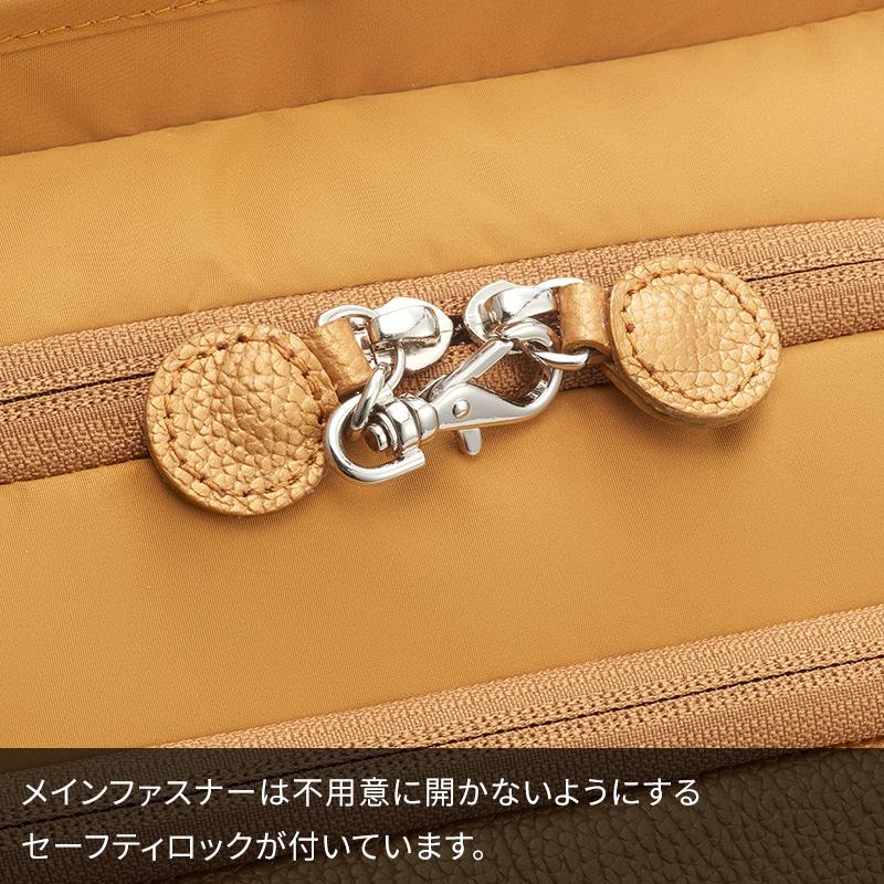 カナナリュック Kanana Project リュックサック 7L PJ1-4th 67644 