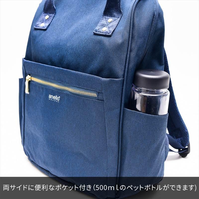 anello（アネロ） anello GRANDE アネログランデ リュック 10ポケット