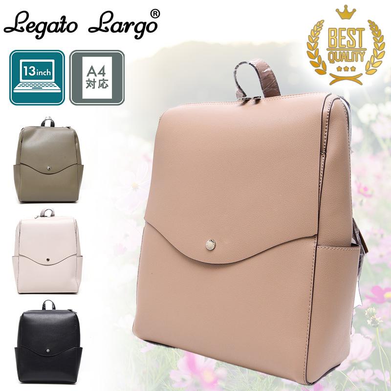 Legato Largo（レガートラルゴ） リュック 2way A4収納 大容量 多収納