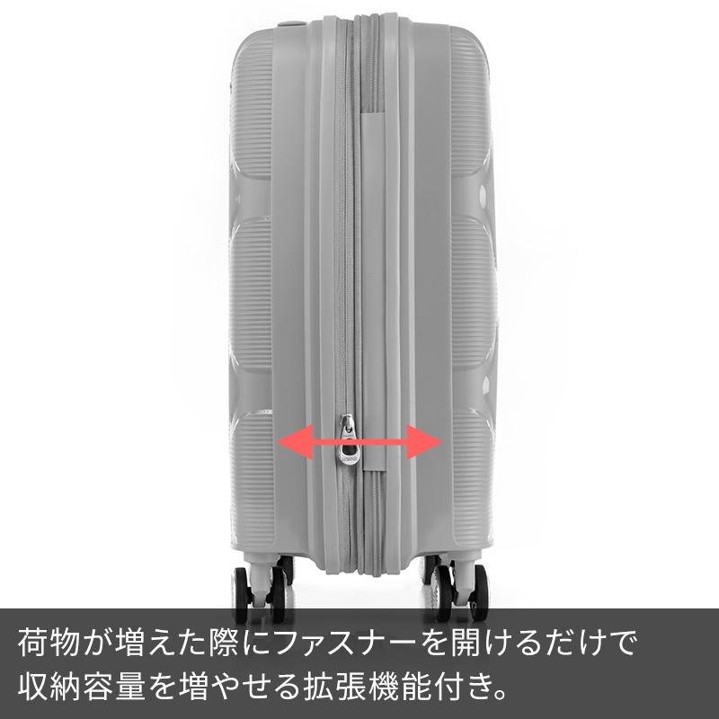 AMERICAN TOURISTER（アメリカンツーリスター） スーツケース 機内持込