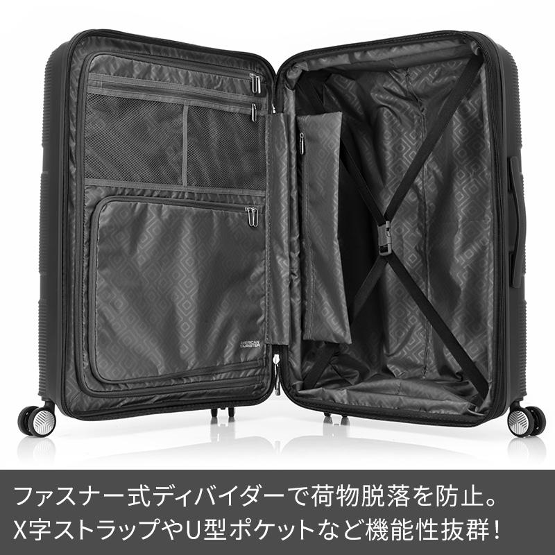 AMERICAN TOURISTER（アメリカンツーリスター） スーツケース 機内持込