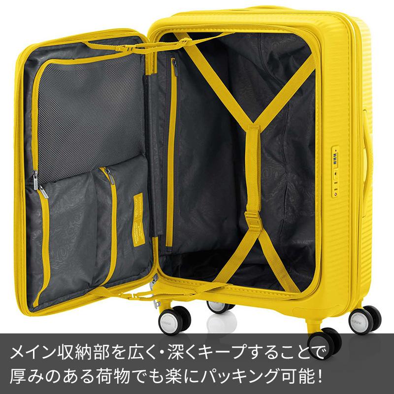 AMERICAN TOURISTER アメリカンツーリスター スーツケース 機内 AMERICAN TOURISTER アメリカンツーリスター スーツケース 機内