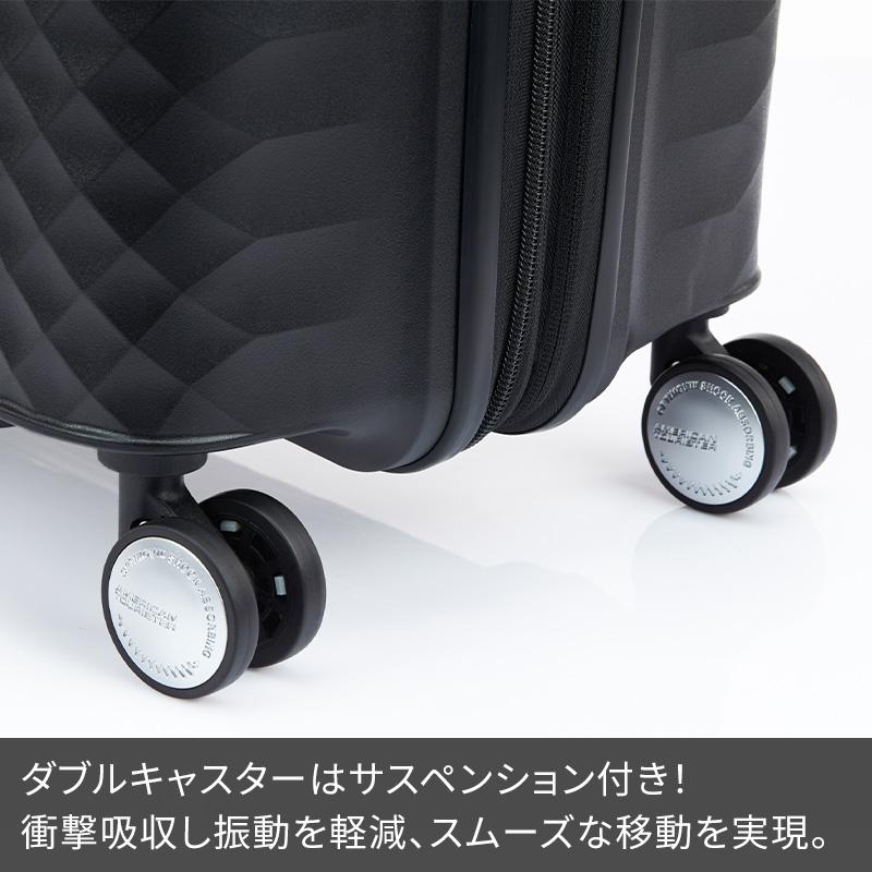 アメリカンツーリスター SQUASEM スピナー55 チタニウム 機内持込 AMERICAN TOURISTER（アメリカンツーリスター） スーツケース キュリオ