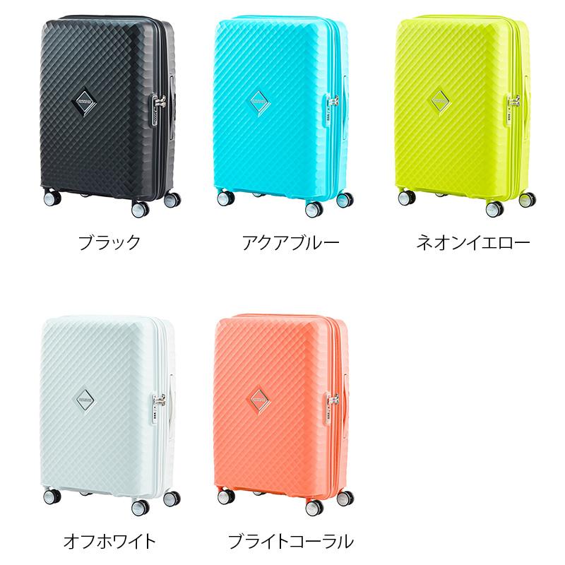 AMERICAN TOURISTER（アメリカンツーリスター） スーツケース 無料受託