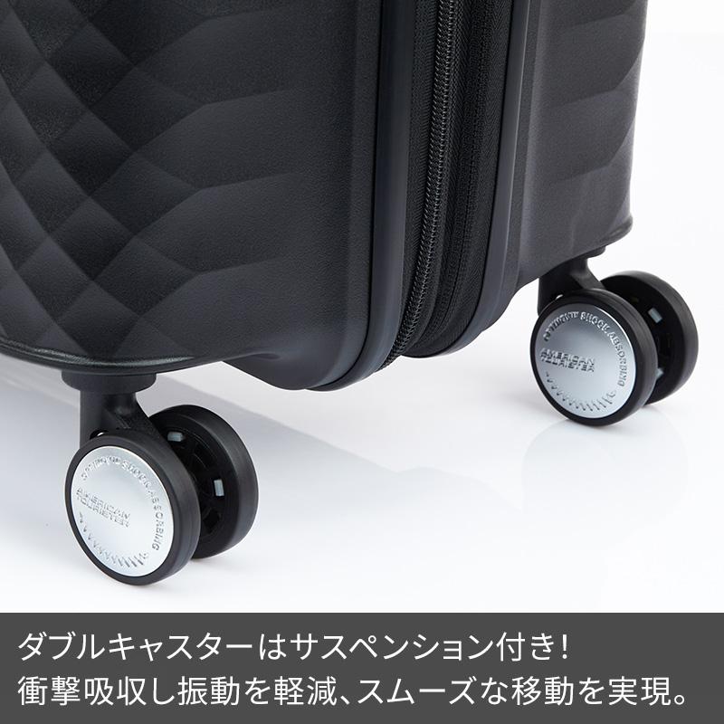 AMERICAN TOURISTER（アメリカンツーリスター） スーツケース 無料受託