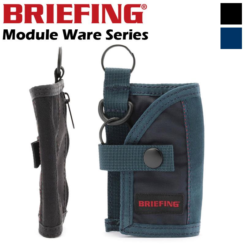 週末限定値下【極美品】BRIEFINGブリーフィング　キーケース　カードケース BRIEFING（ブリーフィング） 【特典付】BRIEFING KEY CASE MW キー