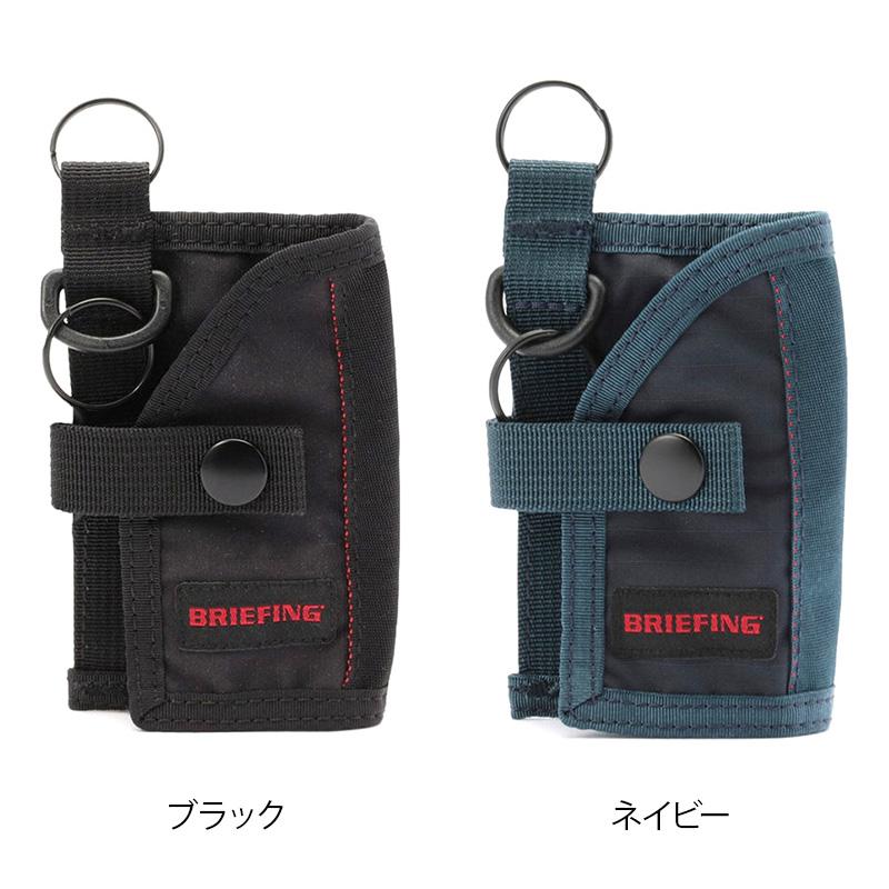 【特典付】BRIEFING KEY CASE MW ブリーフィング キーケースMW BRA193A49 コインケース 小銭入れ キーホルダー キーアクセサリ 旅行 トラベル アウトドア｜ec-tokoplus｜04