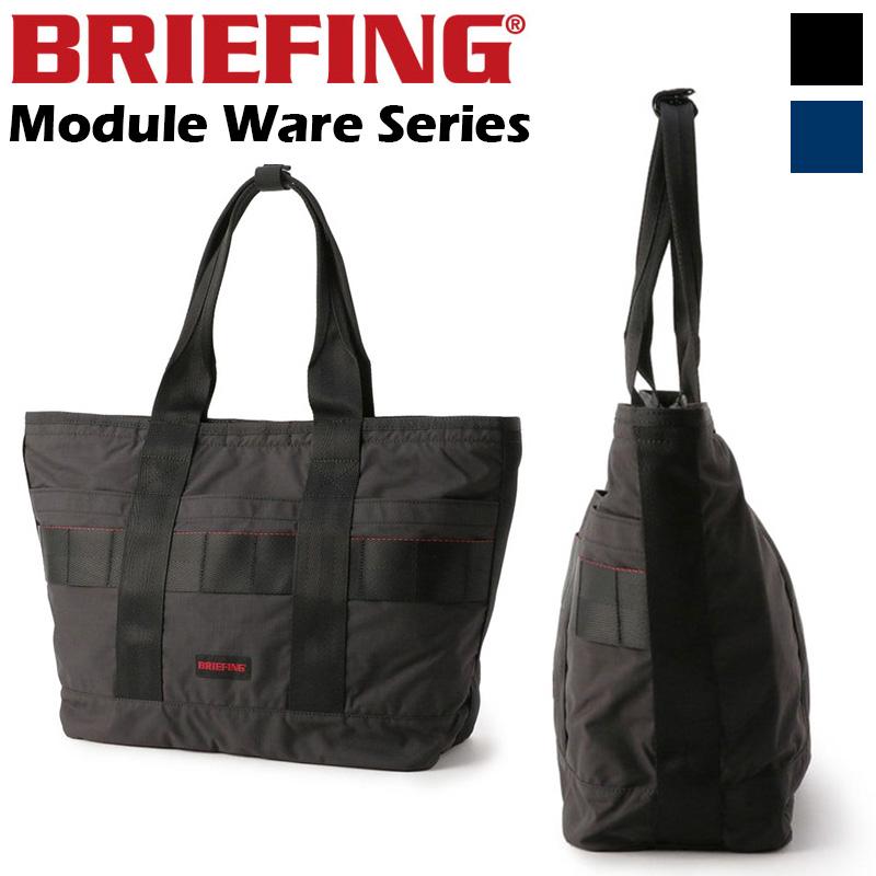 BRIEFING（ブリーフィング） 【特典付】BRIEFING DISCRETE TOTE M MW