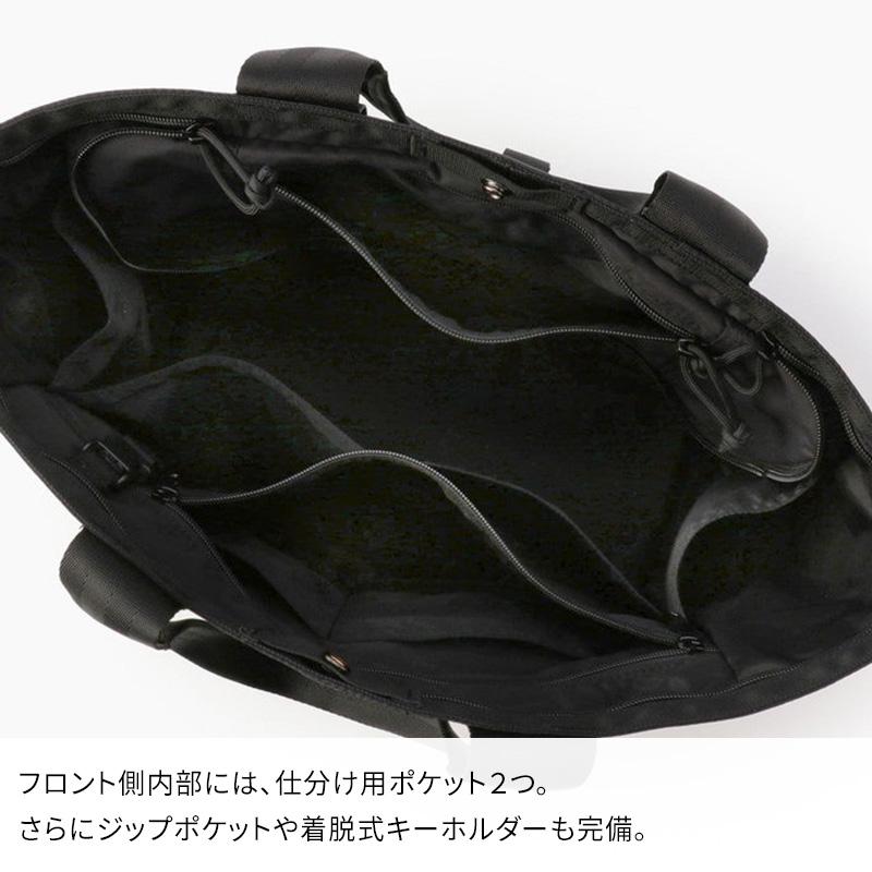 BRIEFING（ブリーフィング） 【特典付】BRIEFING DISCRETE TOTE M MW