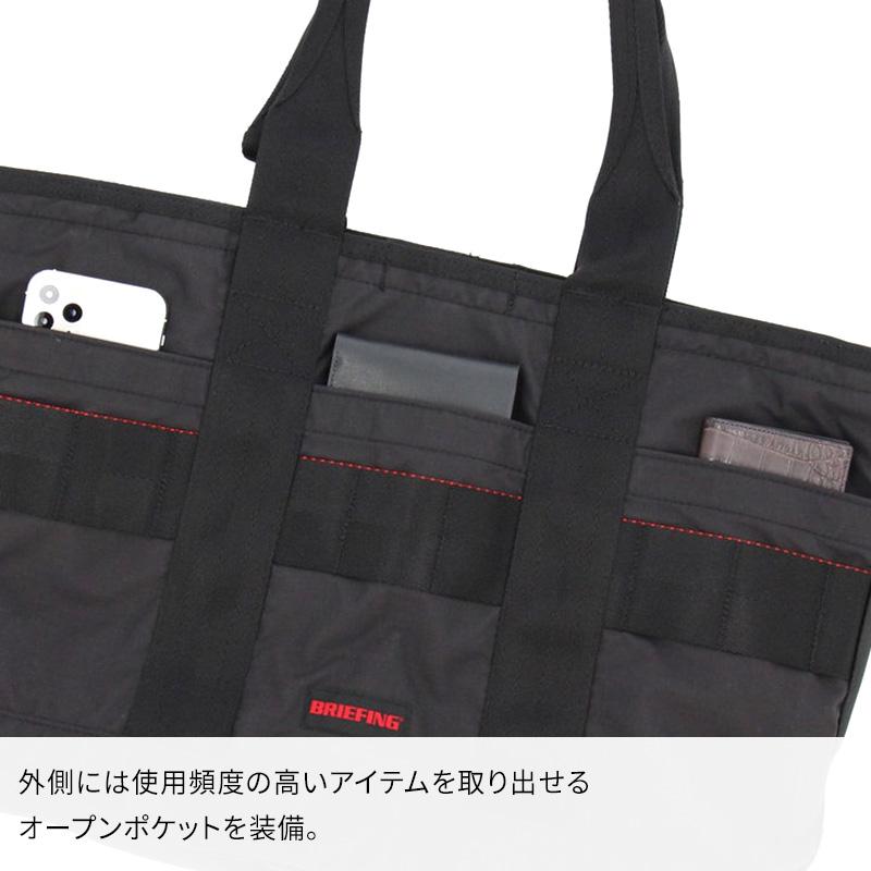 BRIEFING（ブリーフィング） 【特典付】BRIEFING DISCRETE TOTE M MW