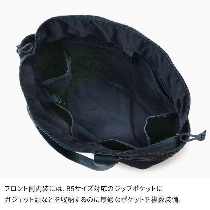 BRIEFING（ブリーフィング） 【特典付】BRIEFING DISCRETE TOTE SM MW