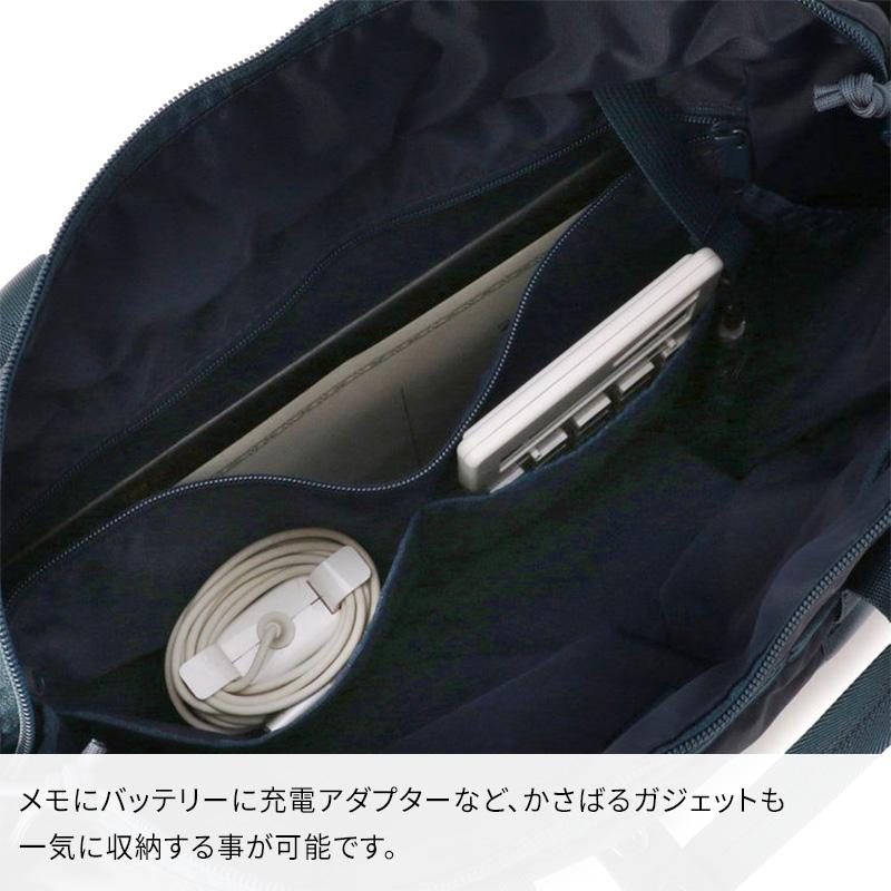 BRIEFING（ブリーフィング） 【特典付】BRIEFING DISCRETE TOTE SM MW