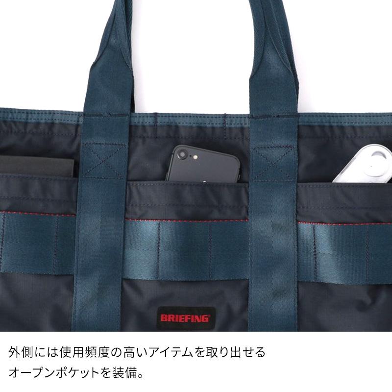 BRIEFING（ブリーフィング） 【特典付】BRIEFING DISCRETE TOTE SM MW