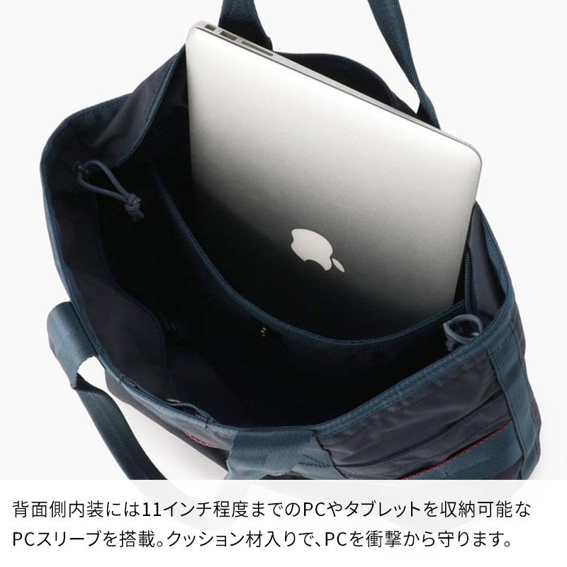 BRIEFING（ブリーフィング） 【特典付】BRIEFING DISCRETE TOTE SM MW