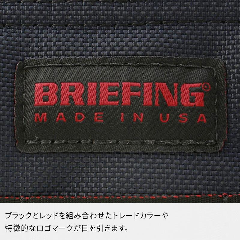 BRIEFING（ブリーフィング） 【特典付】BRIEFING MOBILE POUCH L