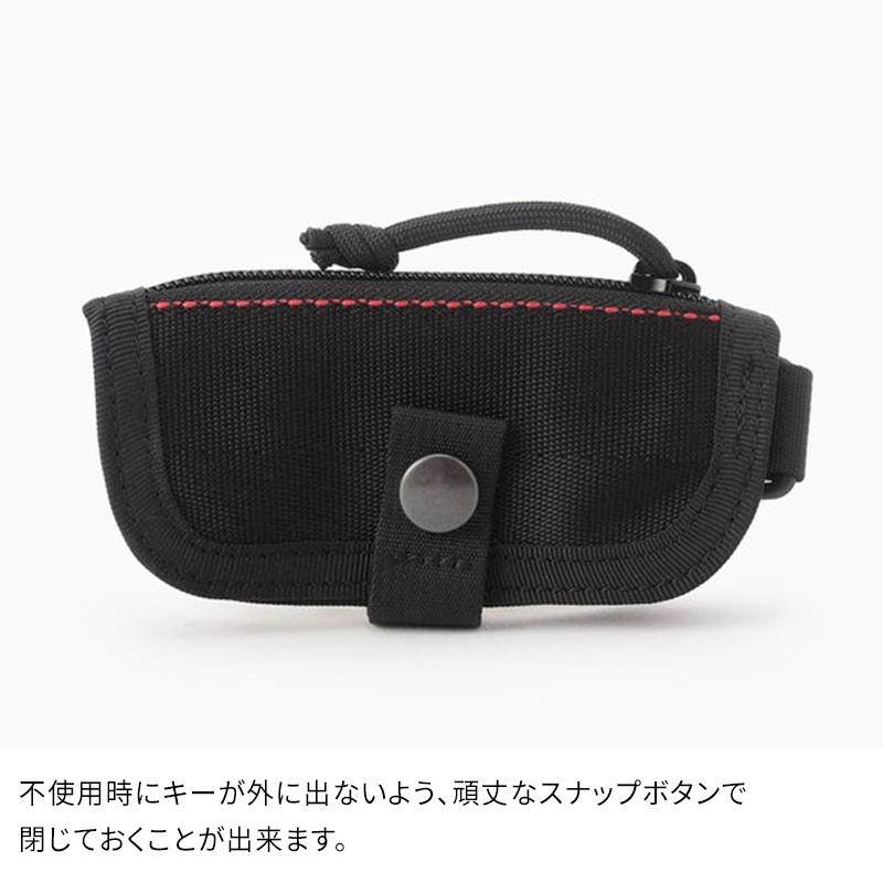 【特典付】BRIEFING ZIP KEY CASE ブリーフィング ジップキーケース BRA221A03 コインケース 小銭入れ キーホルダー 旅行 トラベル アウトドア｜ec-tokoplus｜08