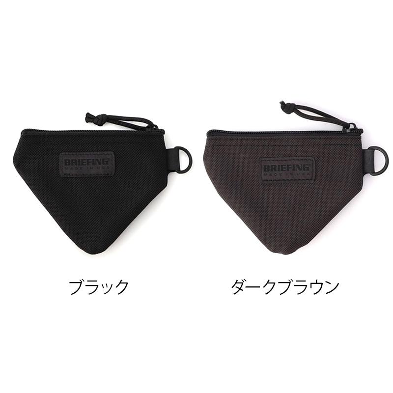 BRIEFING（ブリーフィング） 【特典付】BRIEFING DELTA POUCH デルタ