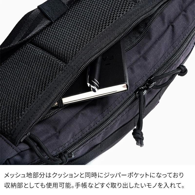 BRIEFING（ブリーフィング） 【特典付】BRIEFING MASTER POD MW