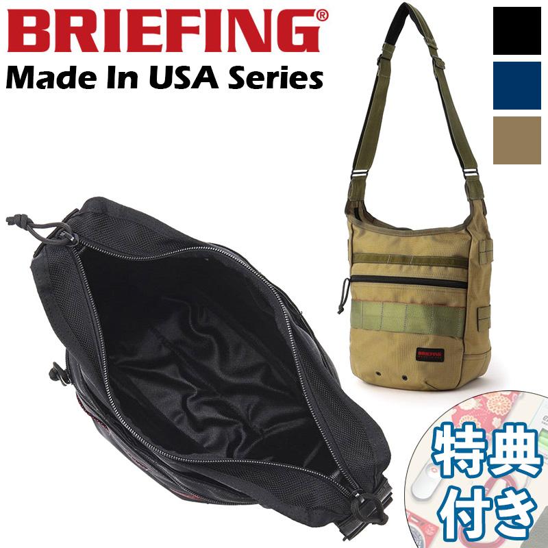 BRIEFING（ブリーフィング） 【特典付】BRIEFING DAY TRIPPER デイ 