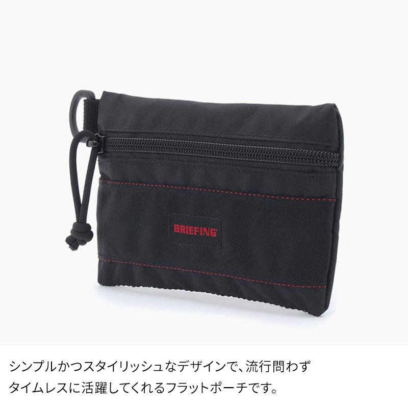 BRIEFING（ブリーフィング） 【特典付】BRIEFING FLAT POUCH S MW