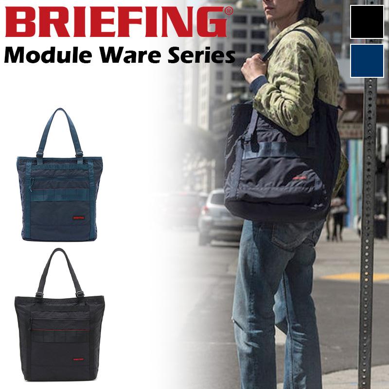 【特典付】BRIEFING SHOT BUCKET MW ブリーフィング ショットバケットMW BRM183301 トートバッグ ビジネス トラベル  通学 通勤 旅行 トラベル : 2br0019 : 旅行用品専門店 トコープラス - 通販 - Yahoo!ショッピング